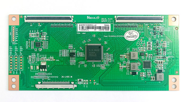 CC575PU1L